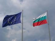 Bulharsko - jihovýchodní část Evropské unie - 001